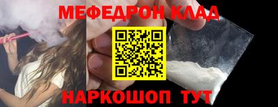 ешки Донской
