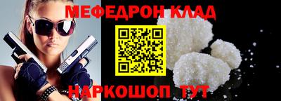 ешки Донской