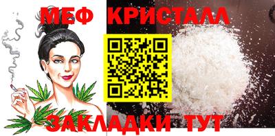 ешки Донской