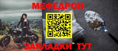 стаф Дубна