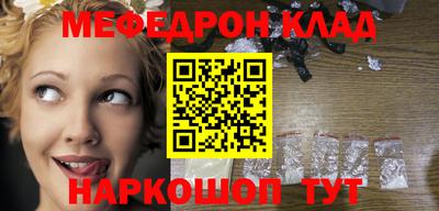 ешки Донской