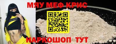 ешки Донской