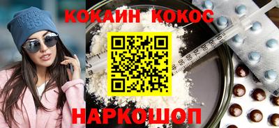 ешки Донской