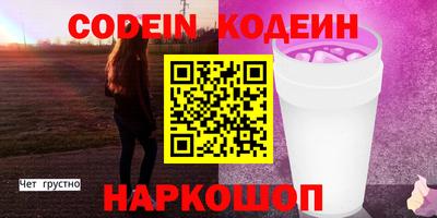 ешки Донской