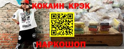 стаф Дубна