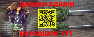ешки Донской