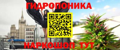 ешки Донской