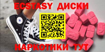 ешки Донской