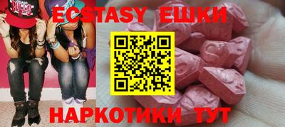 ешки Донской