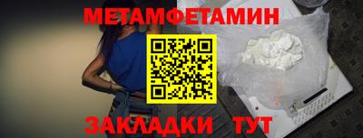 ешки Донской