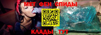 бутират Донецк