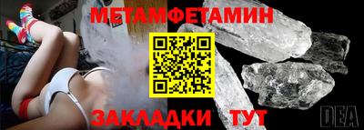 стаф Дубна