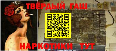 стаф Дубна