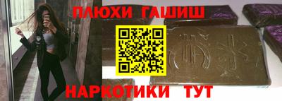 ешки Донской
