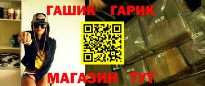 ешки Донской