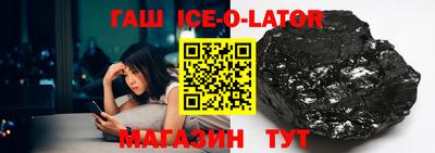 ешки Донской