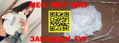 ешки Донской