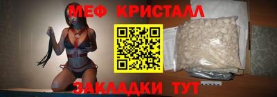 стаф Дубна